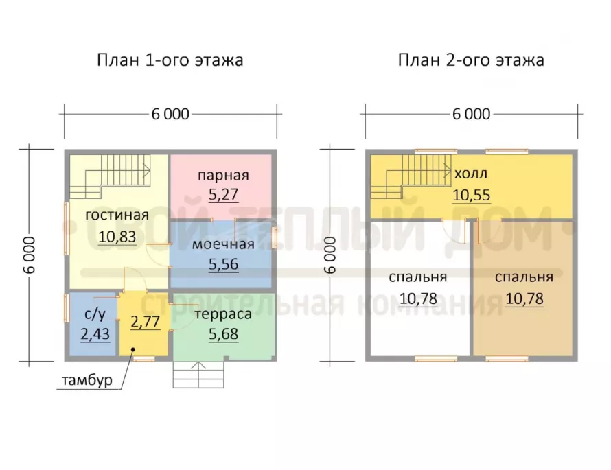 Каркасная баня 6х6 СД-1