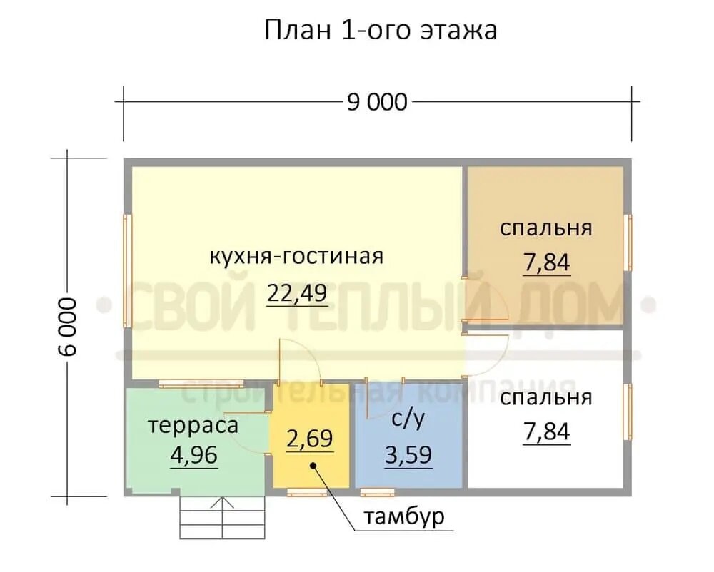 Компактный каркасный дом: проект 6х9 с кухней-гостиной и двумя спальнями